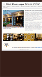 Mobile Screenshot of hotelkhamvongsa.com